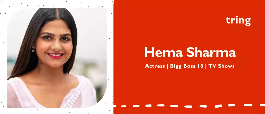 Hema Sharma Web Banner Image by Tring