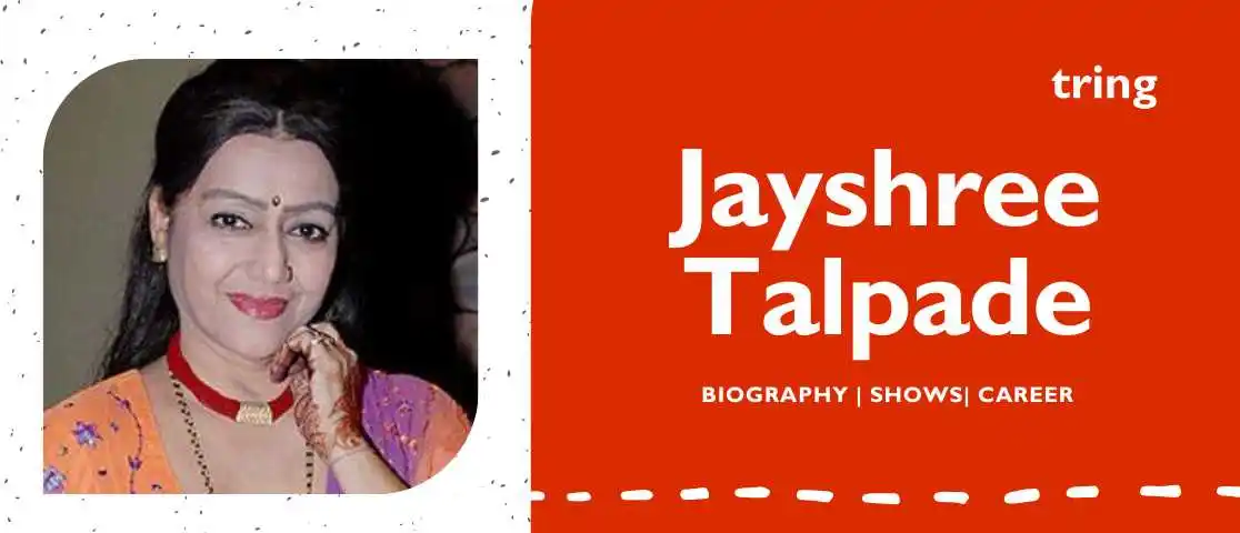 Jayshree-Talpade-web-image-tring