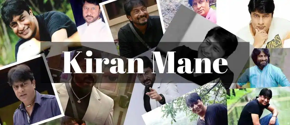 Kiran Mane