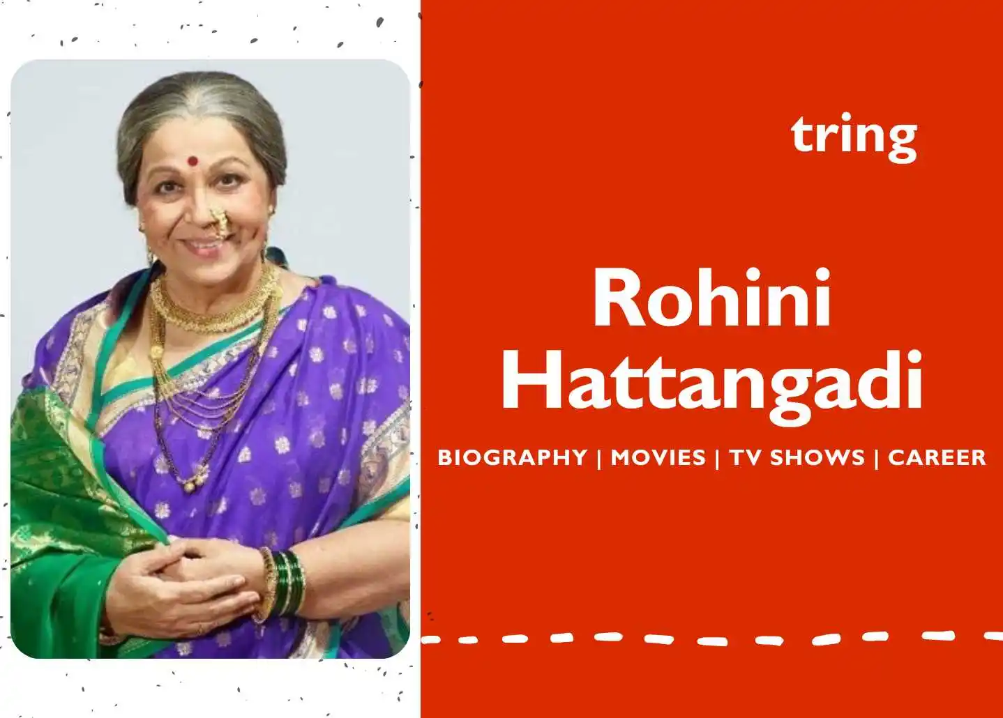 Rohini Hattangadi web banner image tring
