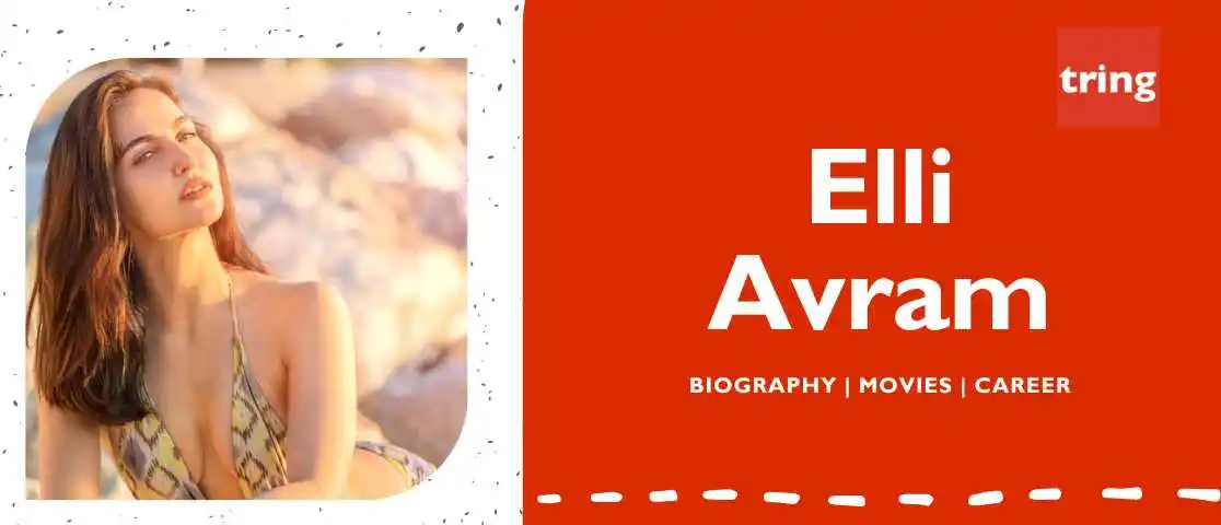 Elli Avram