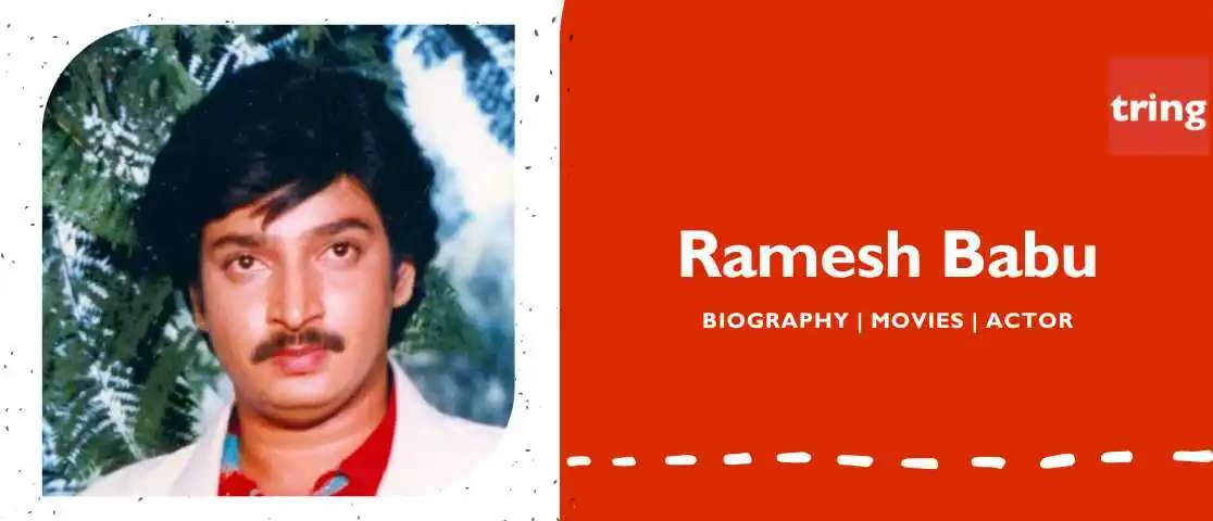 ramesh babu banner photo