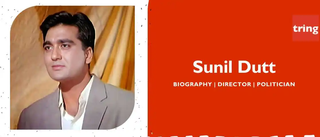 Sunil Dutt banner photo