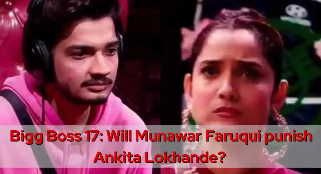 Ankita Lokhande's Medical Aid Conversation Revealed: Munawar Faruqui says It's Not Fair