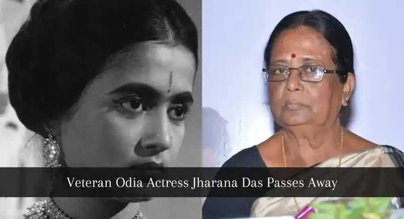 Odia Actress Jharana Das Passes Away At The Age Of 77