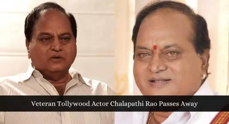 Veteran Tollywood Actor Chalapathi Rao Passes Away