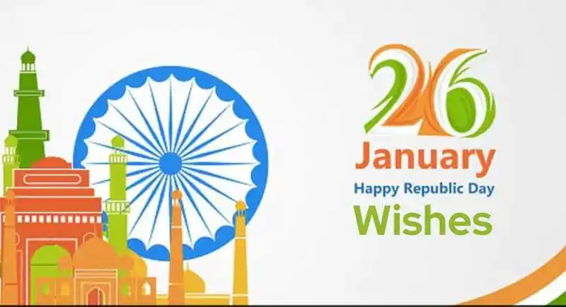 Best Republic Day Wishes 2023: Slogans, Poems and more