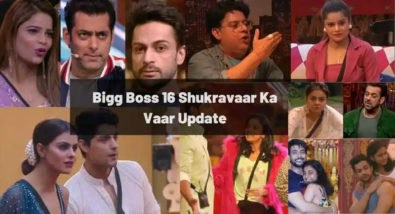 Bigg Boss 16 Shukravaar Ka Vaar Update (25th November 2022)