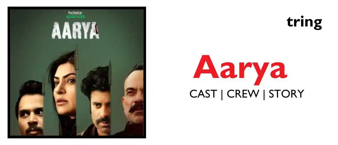 Aarya Web Banner