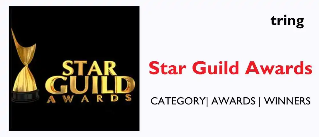 Star Guild Awards Web Banner