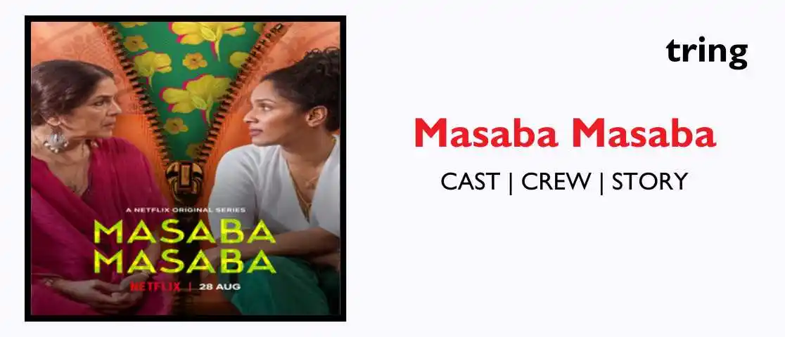 masaba masaba banner