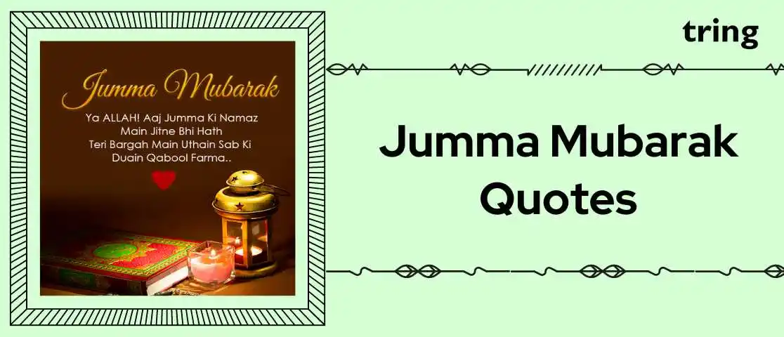 Jumma Mubarak Quotes Images