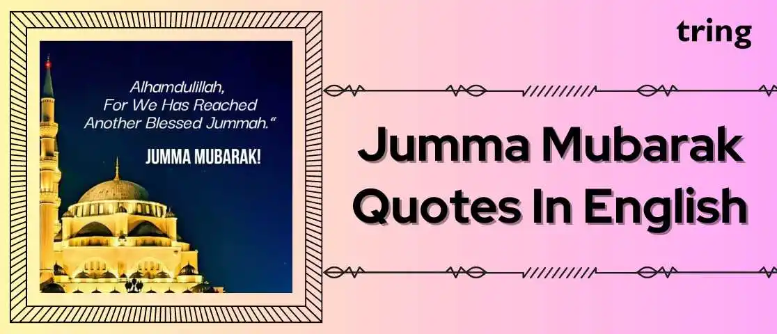 Jumma Mubarak Quotes In English