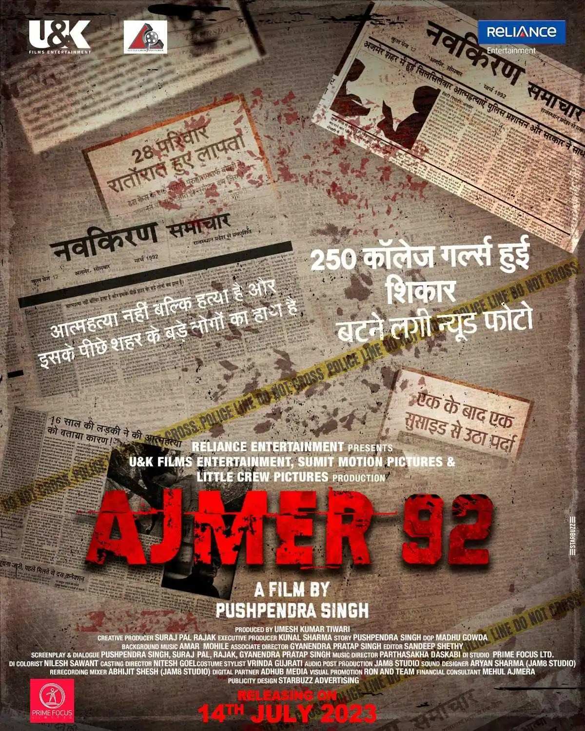 Ajmer 92 2023