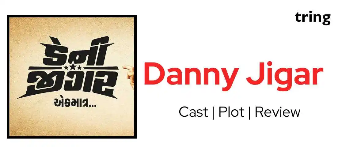 Danny Jigar movie banner