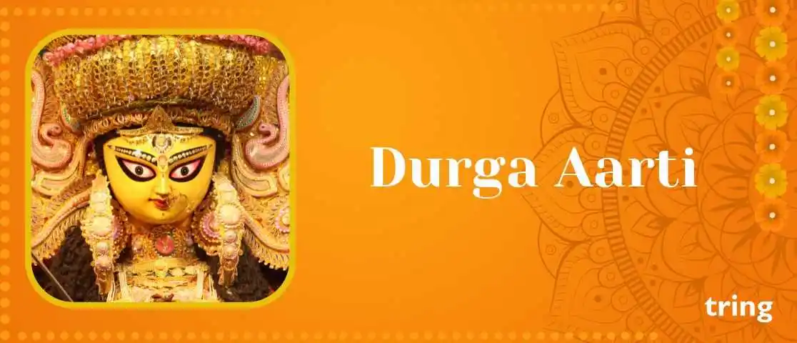 durga-aarti