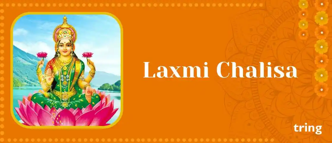 laxmi-chalisa-web-banner