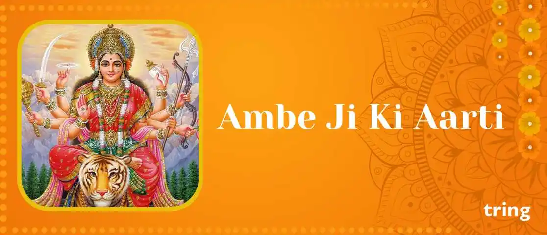 ambe-ji-ki-aarti-web-banner