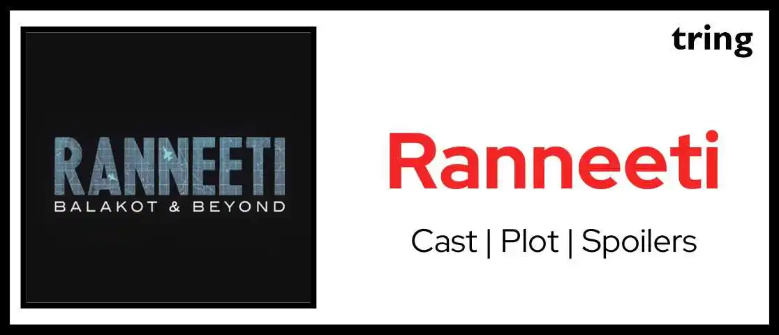 ranneeti web banner