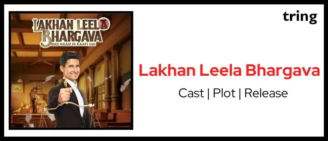 Lakhan Leela Bhargava web banner