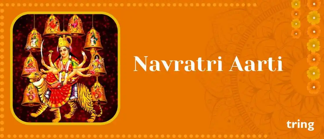 Navratri Aarti