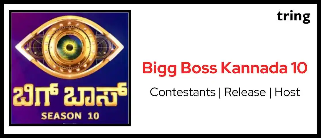 Bigg Boss Kannada S10 web banner