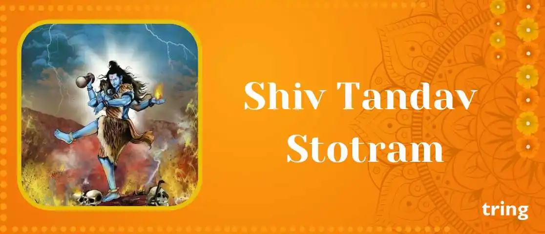 Shiv Tandav Stotram