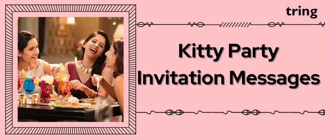 kitty-party-invitation-message-banner-tring