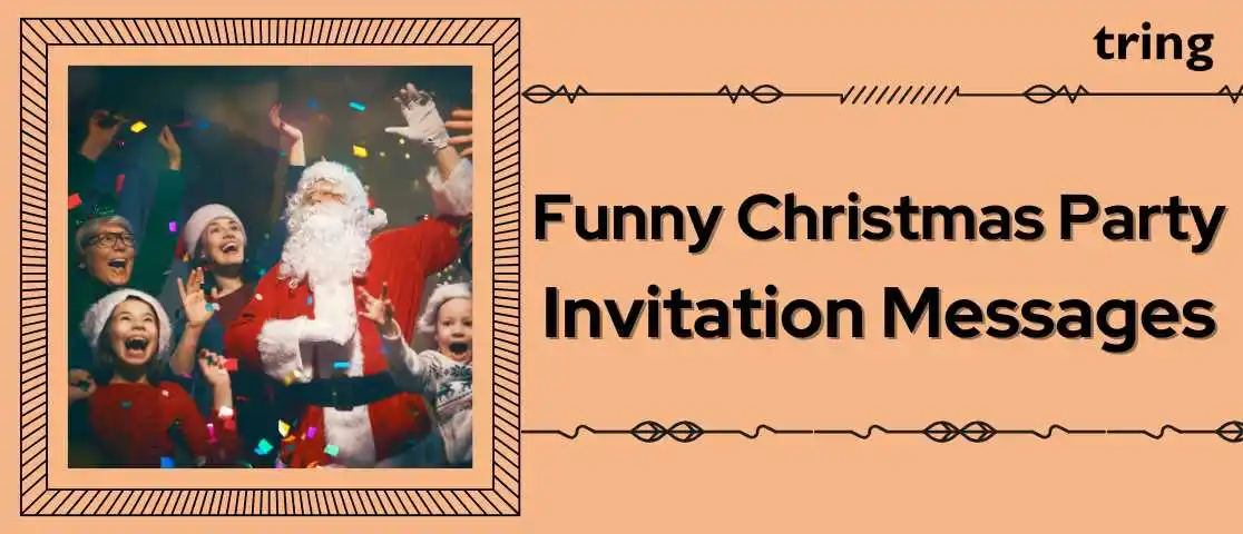 Funny Christmas Party Invitation Message