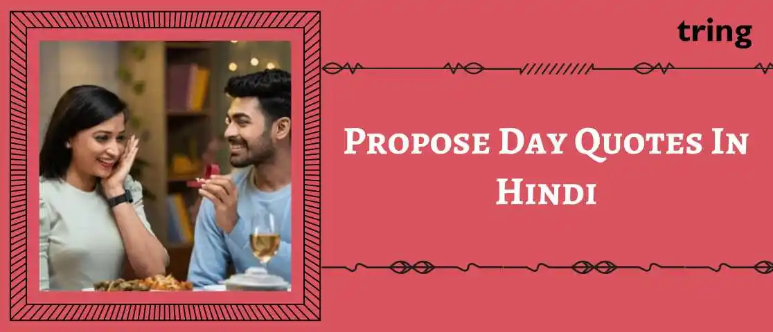 Propose-day-quotes-in-hindi-banner