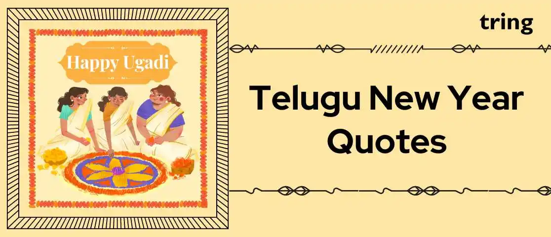 telugu-new-year-quotes-banner.tring