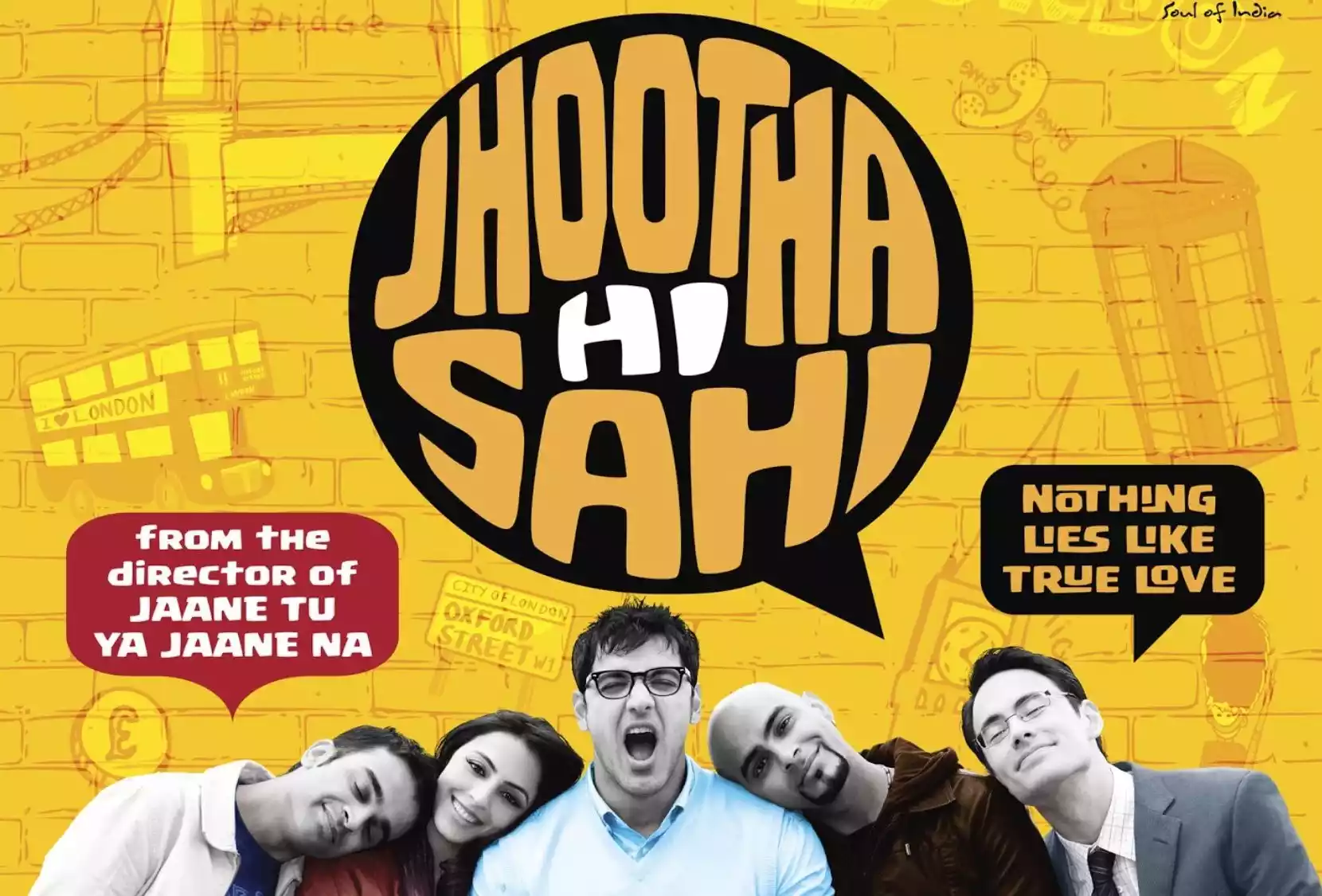 Jhootha Hi Sahi Jhootha Hi Sahi