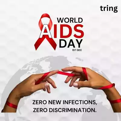 World AIDS Day Slogan.jpg World AIDS Day Slogan