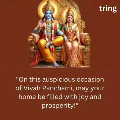 Vivah Panchami Wishes.jpg Vivah Panchami Wishes