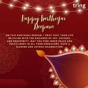 karthigai deepam wishes (1).jpg