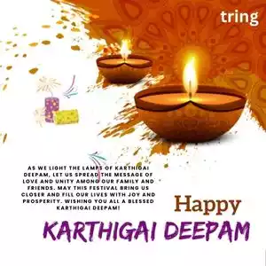 karthigai deepam wishes (5).jpg