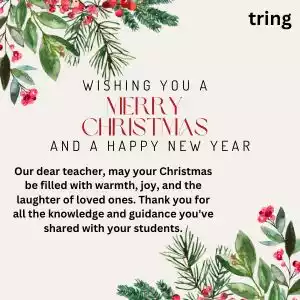 christmas wishes for teacher (2).jpg