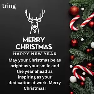 christmas wishes for colleagues (9).jpg christmas wishes for colleagues (9).jpg