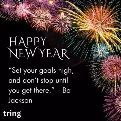 Inspirational Happy New Year Quotes.jpg Inspirational Happy New Year Quotes
