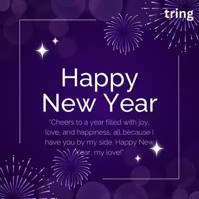 Heartwarming Happy New Year Quotes for Boyfriend.jpg Heartwarming Happy New Year Quotes for Boyfriend