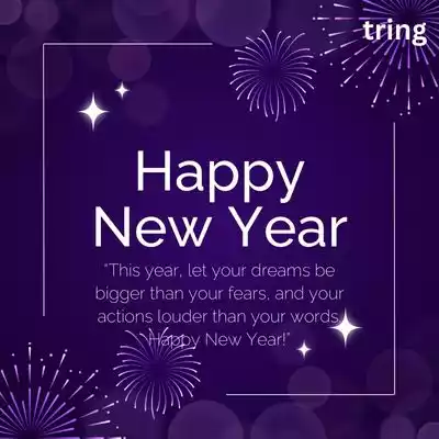 Inspirational Happy New Year Quotes for Students.jpg Inspirational Happy New Year Quotes for Students