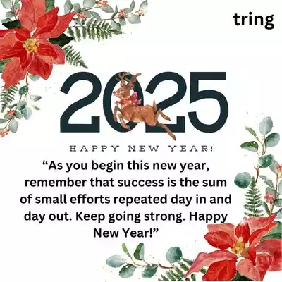 Happy New Year Quotes for Students from Teachers.jpg Happy New Year Quotes for Students from Teachers