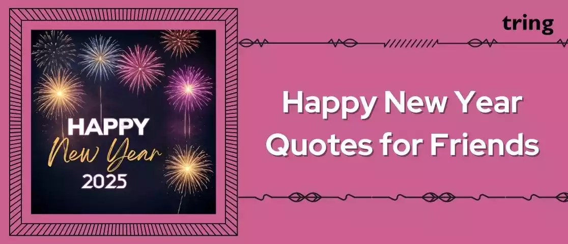 happy new year quotes for friends