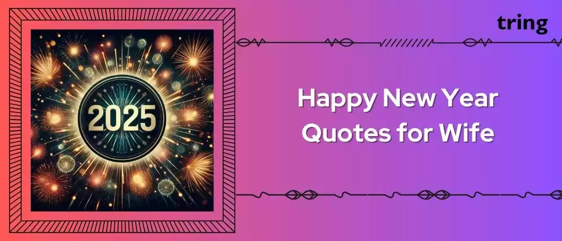 happy new year quotes for wife