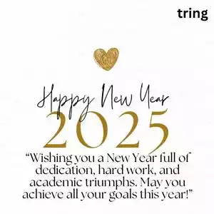 happy new year quotes for students (4).jpg happy new year quotes for students (4).jpg
