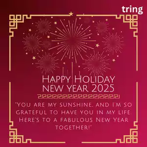 happy new year quotes for boyfriend (6).png happy new year quotes for boyfriend (6).png