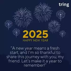 happy new year quotes for friends (7).jpg