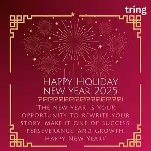 happy new year quotes for students (10).jpg happy new year quotes for students (10).jpg