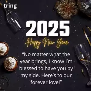 happy new year quotes for husband (7).jpg happy new year quotes for husband (7).jpg