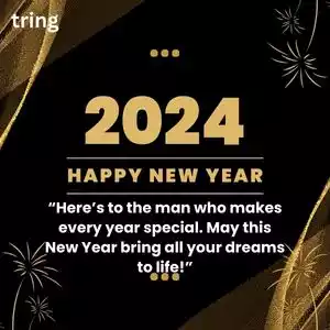 happy new year quotes for husband (9).jpg happy new year quotes for husband (9).jpg
